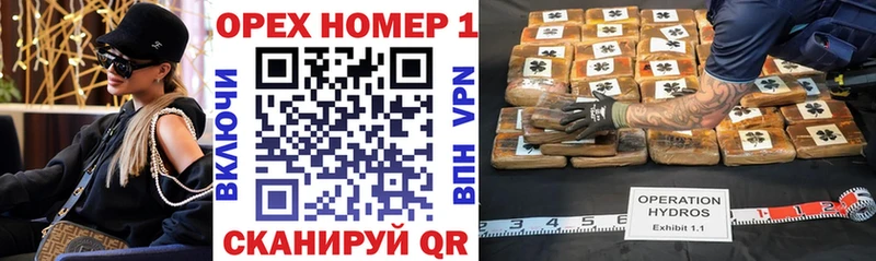 blacksprut как зайти  Железногорск  КОКАИН Перу 
