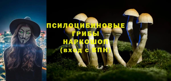 каннабис Зерноград