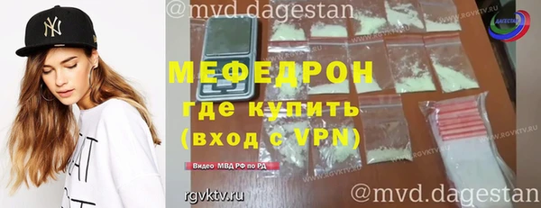 кокаин перу Зеленокумск