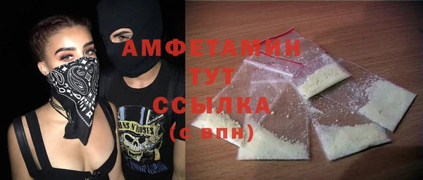 каннабис Зерноград