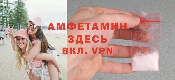 каннабис Зерноград
