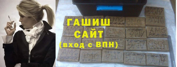 кокаин перу Зеленокумск