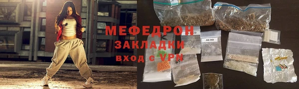 кокаин перу Зеленокумск