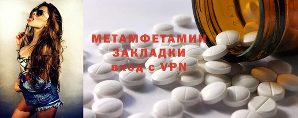 каннабис Зерноград