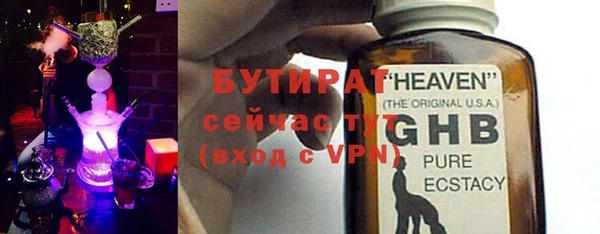 каннабис Зерноград