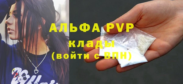 кокаин перу Зеленокумск