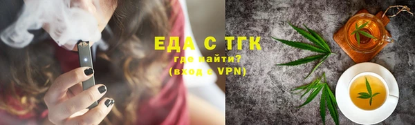 каннабис Зерноград