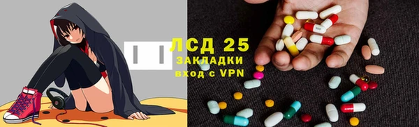ешки Зеленодольск