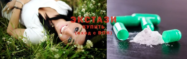 кокаин перу Зеленокумск