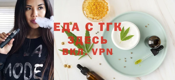 кокаин перу Зеленокумск