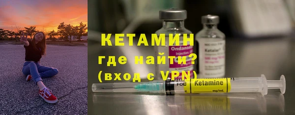 каннабис Зерноград
