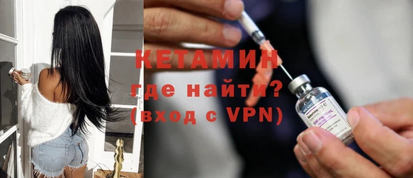 кокаин перу Зеленокумск