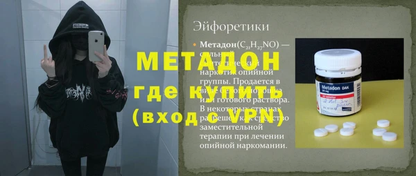 кокаин перу Зеленокумск