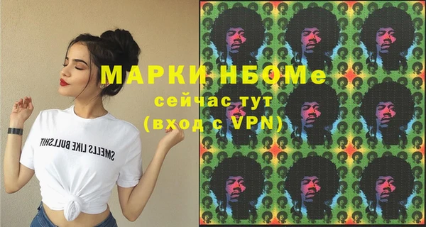 каннабис Зерноград