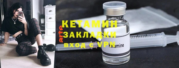 каннабис Зерноград