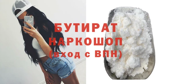 ешки Зеленодольск