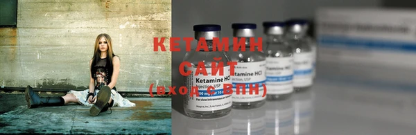 кокаин перу Зеленокумск