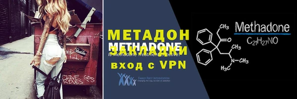 кокаин перу Зеленокумск