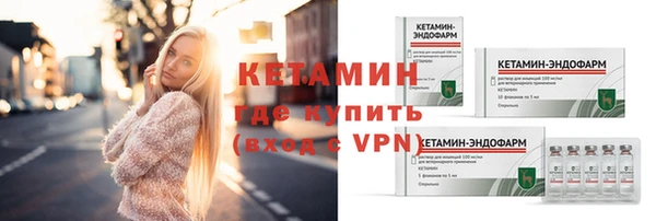 ешки Зеленодольск