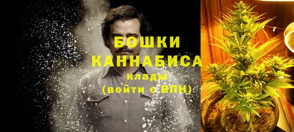 кокаин перу Зеленокумск