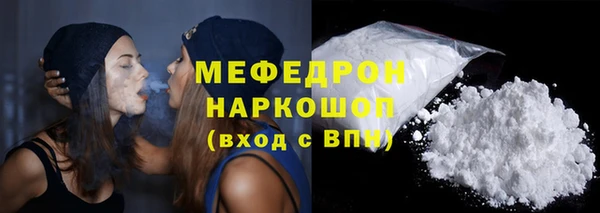 кокаин перу Зеленокумск
