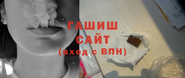 ешки Зеленодольск