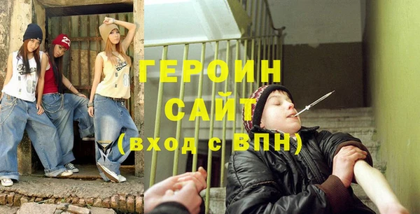 каннабис Зерноград