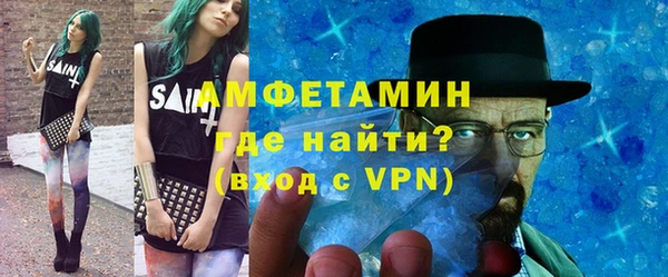 кокаин перу Зеленокумск