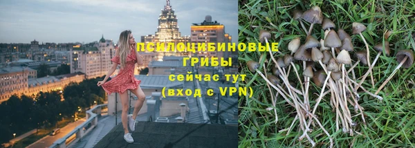 кокаин перу Зеленокумск