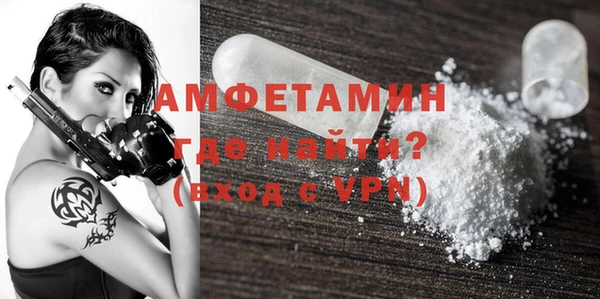 каннабис Зерноград