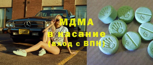 каннабис Зерноград