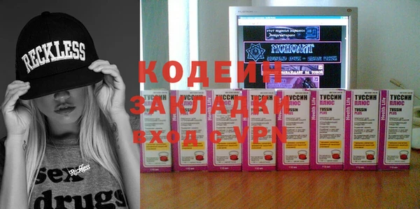 каннабис Зерноград
