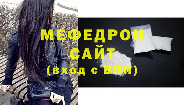 кокаин перу Зеленокумск