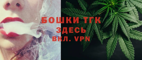 ешки Зеленодольск