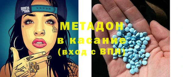 кокаин перу Зеленокумск