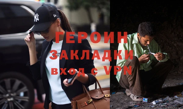 ешки Зеленодольск