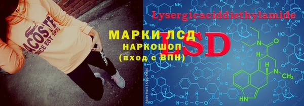 каннабис Зерноград
