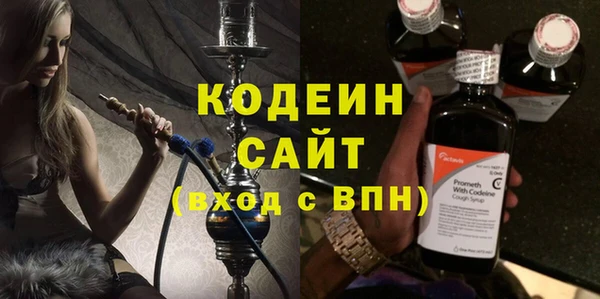 скорость mdpv Заводоуковск
