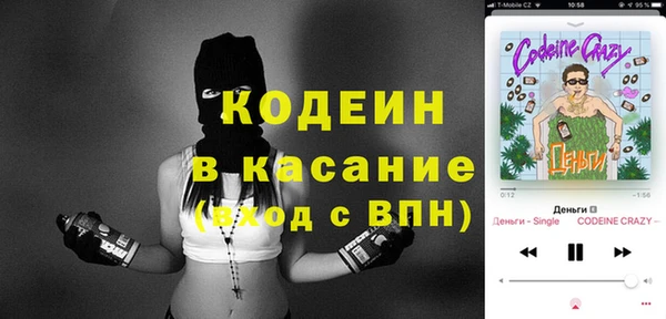 каннабис Зерноград