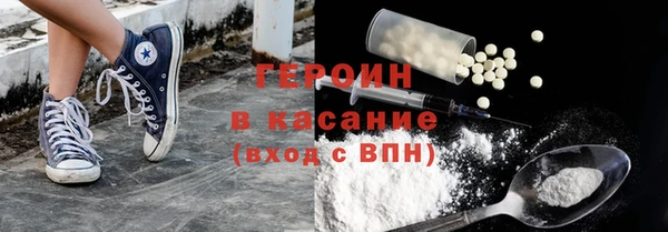 кокаин колумбия Заволжск