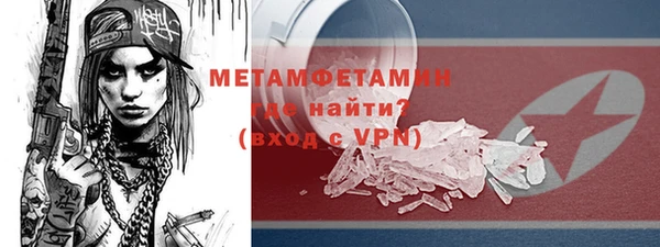 каннабис Зерноград