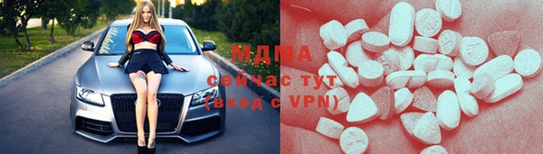 кокаин перу Зеленокумск