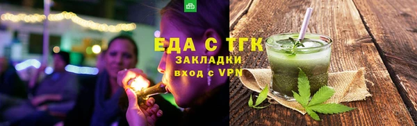 ешки Зеленодольск