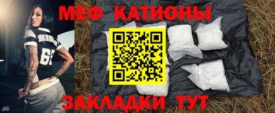 не бодяженный Волжск