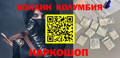 не бодяженный Волжск