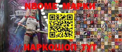 кокаин Ирбит