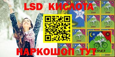 не бодяженный Волжск