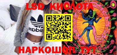 соль курить ск Волжский