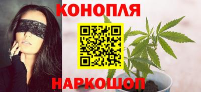 ГАЛЛЮЦИНОГЕННЫЕ ГРИБЫ Волгодонск