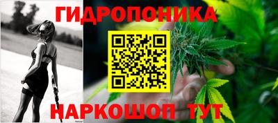 соль курить ск Волжский